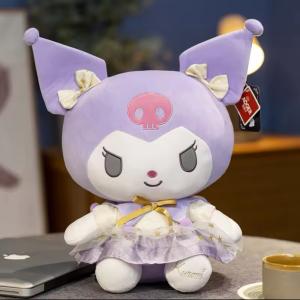 Kawai Doll